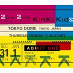BD/KinKi Kids/2015-2016 Concert KinKi Kids(Blu-ray)