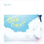 CD/日和ゆず/One Day!!