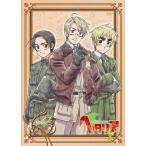 DVD/OVA/ Hetalia Axis Powers vol.7 (DVD+CD) ( первый раз ограниченая версия )