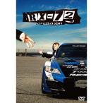 DVD/ хобби образование /RX?72 vol.8