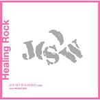 CD/Super Natural/Healing Rock 〜JUN SKY WALKER(S) songs meet MUSIC BOX〜