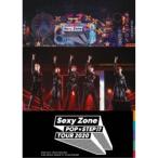 DVD/Sexy Zone/Sexy Zone POPxSTEP!? TOUR 2020
