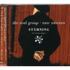 CD/ The * настоящий * группа &amp; Eric * Ericsson / старт m человек g