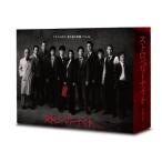ストロベリーナイト シーズン1 DVD-BOX - 最安値・価格比較 - Yahoo
