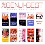 CD/光GENJI/光GENJIベスト