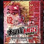 CD/.книга@../ Fuji телевизор серия драма number MG5 оригинал саундтрек 