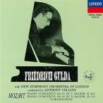 CD/ Freed lihi*gruda/mo-tsaruto: фортепьяно концерт no. 25* no. 26 номер [.. тип ] ( ограничение запись )