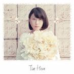 Yahoo! Yahoo!ショッピング(ヤフー ショッピング)CD/田中茉裕/I'm Here