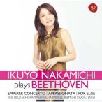 CD/. дорога . плата / Play z* беж to-ven(Blu-specCD2)