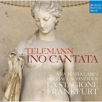 CD/la* Studio -ne* Франкфурт /tere man :.. can ta-ta[i-no] оркестровая музыка Kumikyoku ni длина style (Blu-specCD2) ( описание .. перевод есть )