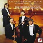 CD/ маленький .../mo-tsaruto: флейта концерт no. 1 номер / фагот концерт R.shu тигр незначительный : гобой концерт 