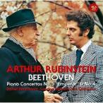 CD/aru палец на ноге ru* Roo ведро shu Thai n/ беж to-ven: фортепьяно концерт no. 5 номер [ император ]&amp; no. 4 номер ( высшее HiFiCD)