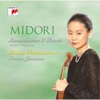 CD/...../ men Dell s Zone :va Io Lynn концерт bruf:va Io Lynn концерт no. 1 номер ( высшее HiFiCD)