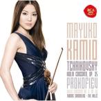 CD/ бог хвост подлинный ../ коричневый ikof лыжи :va Io Lynn концерт Proco fief:va Io Lynn концерт no. 2 номер ( высшее HiFiCD)