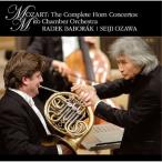 CD/ маленький ...&amp;latek* Babolat -k/mo-tsaruto: валторна концерт полное собрание сочинений ( высшее HiFiCD)