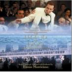 CD/ennio*mo Ricoh ne/ по морю. Piaa ni -тактный оригинал * саундтрек ( описание есть )