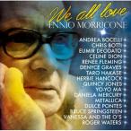 CD/ сборник /wi* все *lavu*ennio*mo Ricoh ne(Blu-specCD2) ( описание .. перевод есть )