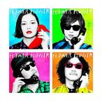 CD/FLOWER FLOWER/スポットライト (通常盤)