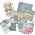 [ бесплатная доставка ] наклейка имеется интерьер бумага (15 шт. комплект ) / SUNHOSEKI