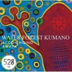 CD/ACOON HIBINO AWAYA/WATER FOREST KUMANO