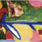 CD/ большой . мир ./ список : супер .. тренировка сборник ( первый .) (Blu-specCD)