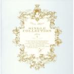 Utada Hikaru SINGLE COLLECTION VOL.1 - 最安値・価格比較 - Yahoo