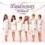 CD/T-ARA/Lead the way/LA'booN (CD+DVD) (紙ジャケット) (初回生産限定盤A)