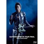 ショッピングfinal ▼BD/布袋寅泰/GUITARHYTHM VII TOUR FINAL ”Never Gonna Stop!”(Blu-ray) (通常盤)