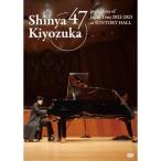 DVD/清塚信也/47都道府県ツアー 2