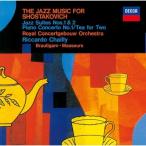 CD/likarudo* автомобиль i-/shos осьминог - vi chi: Jazz музыка сборник (UHQCD) ( первый раз производство ограничение запись )
