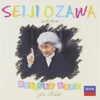 CD/ маленький .../ маленький ... selection музыка. ... было использовано four * Kids 