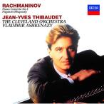 CD/ Jean =ivu*tibo-te/ черновой maninof: фортепьяно концерт no. 2 номер paga колено ni. .. по причине сумасшествие поэзия искривление (SHM-CD) ( подкладка no-tsu)
