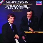 CD/ and la-shu*sif/ men Dell s Zone : фортепьяно концерт no. 1 номер * no. 2 номер (SHM-CD)
