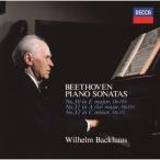 CD/ vi ru ад m* задний house / беж to-ven: фортепьяно * sonata no. 30 номер * no. 31 номер * no. 32 номер (SHM-CD)