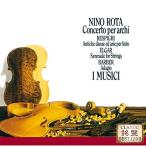CD/i*mjichi концерт ./re Spee gi: дракон to поэтому. старый способ . танцевальная музыка . Aria no. 3 Kumikyoku струна приятный поэтому. ada-jo( балка балка ) др. 