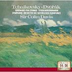 CD/sa-* Colin * Davis / коричневый ikof лыжи &amp;dovoru The -k: струна приятный se Leonard 