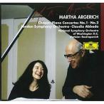 CD/ maru ta*aruge Ricci /sho хлеб : фортепьяно концерт no. 1 номер * no. 2 номер 