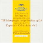 CD/ vi ru ад m* полный tovengla-/sibe Rius : реверберация поэзия (en* SaGa )laveru:(daf лак . Chloe ) no. 2 Kumikyoku др. (UHQCD) ( первый раз производство ограничение запись )