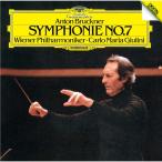 CD/ Jeury -niVPO/ Brooke na-: симфония no. 7 номер (SHM-CD)