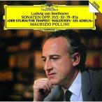 CD/maulitsio* поли -ni/ беж to-ven: фортепьяно * sonata сборник (SHM?CD)