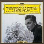 CD/ ад ремень * phone *kalayan/bla-ms: Венгрия танцевальная музыка сборник dovoru The -k:slavu танцевальная музыка сборник skerutso* Capri chio-so( специальный цена запись )