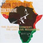 CD/ John *koru train / Ora tunji* концерт : The * последний * Live * запись ( описание есть ) ( специальный * цена ограничение запись )