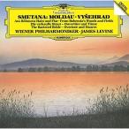 CD/ James *reva in /smetana: реверберация поэзия ( высокий замок )(morudau)(bohe mia. лес ... из )..(.... невеста ) из (SHM-CD) ( описание есть )