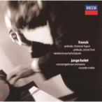 CD/ ho ruhe*bo let / Frank : фортепьяно сборник произведений (SHM-CD) ( описание есть )