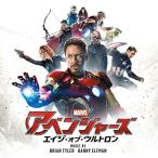 CD/ оригинал * саундтрек / Avengers eiji*ob*uruto long оригинал * саундтрек ( описание .. перевод есть ) ( обычный запись )