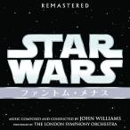 CD/ John * Williams / Star * War z эпизод 1/ Phantom *menas оригинал * саундтрек 