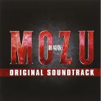 CD/..../ театр версия MOZU ORIGINAL SOUNDTRACK