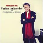 CD/u радиоконтроллер mi-ru* автомобиль flanof* Trio /wispa-* узел ( бумага жакет )