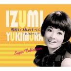 CD/�ᑺ���Â�/�ᑺ���Â݂̂��ׂ� �`�z���o�̃����c�` (����̎��t)