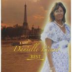 CD/ Daniel *li машина li/ Daniel *li машина li* лучший ( описание есть )